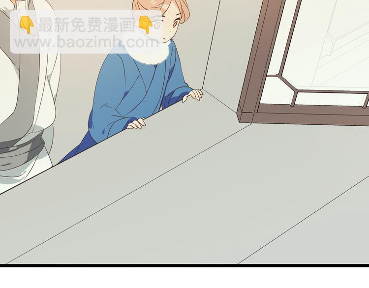 第46话 道歉(1/4)-第152话
