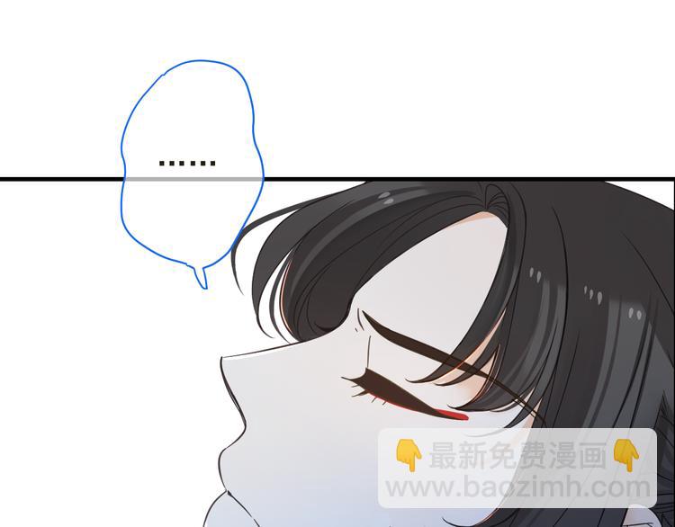 第46话 道歉(1/4)-第152话