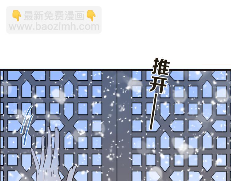 第46话 道歉(1/4)-第152话