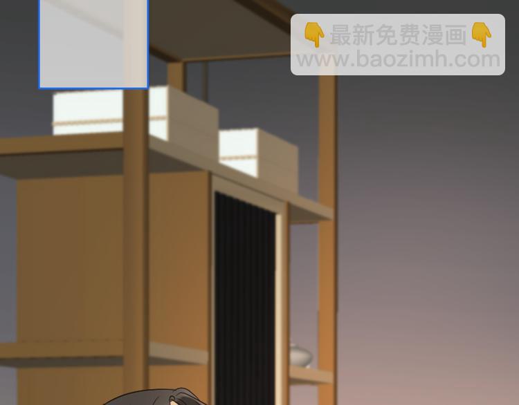 第46话 道歉(1/4)-第152话