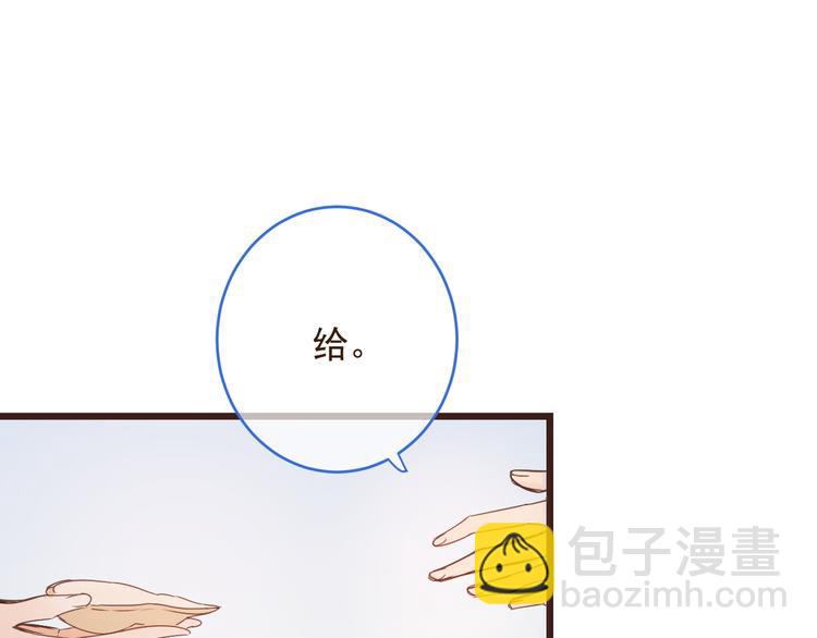 第48话 梦境崩塌(1/4)-第154话