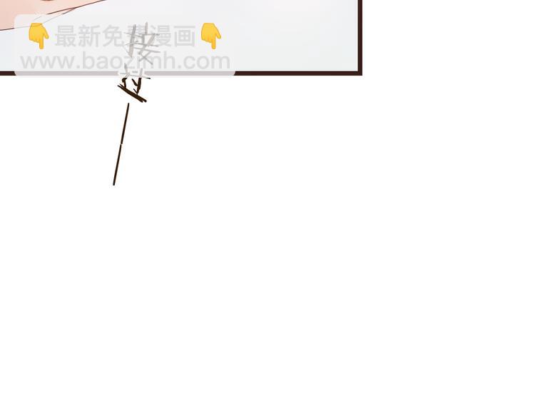 第48话 梦境崩塌(1/4)-第154话