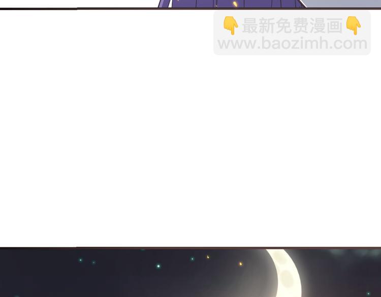 第50话 苏醒(1/3)-第156话
