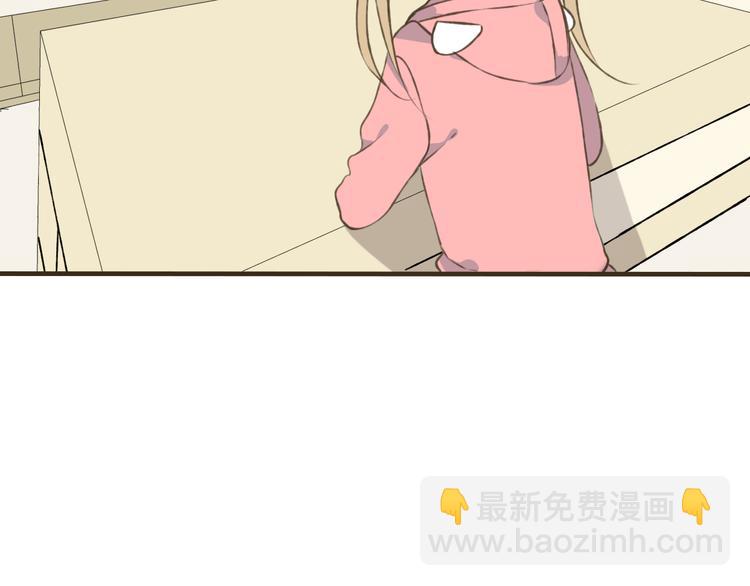 第16话 莲莲送礼物啦(1/2)-第16话