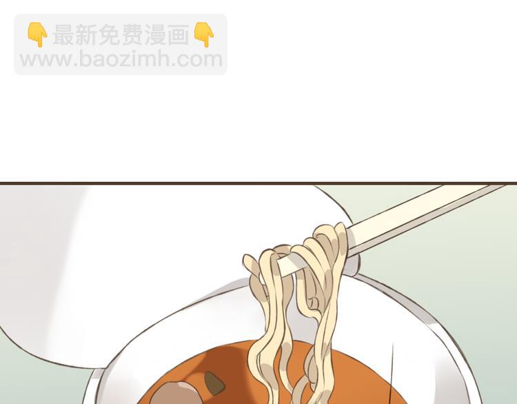 第16话 莲莲送礼物啦(1/2)-第16话