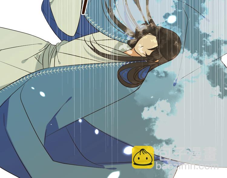 第54话 护你周全(1/3)-第160话