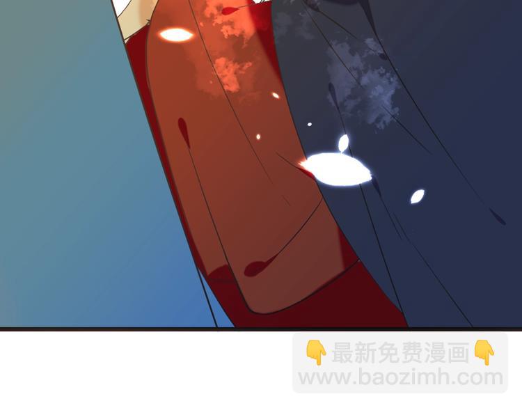 第54话 护你周全(1/3)-第160话