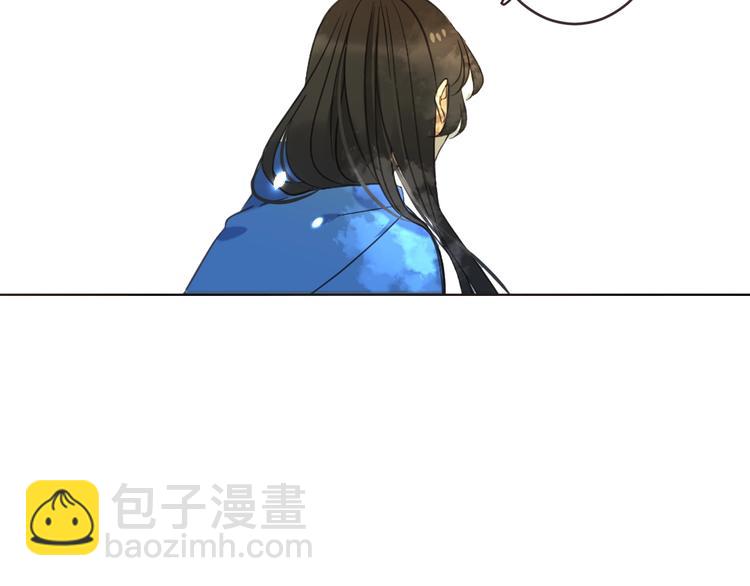 第54话 护你周全(1/3)-第160话