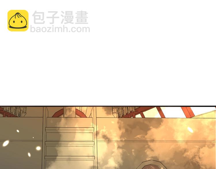 第54话 护你周全(1/3)-第160话