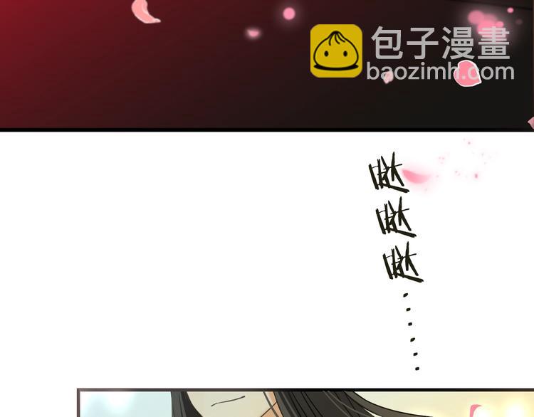 第56话 两个莲莲？！(1/4)-第162话