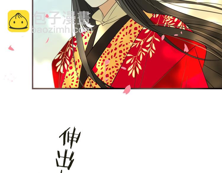 第56话 两个莲莲？！(1/4)-第162话