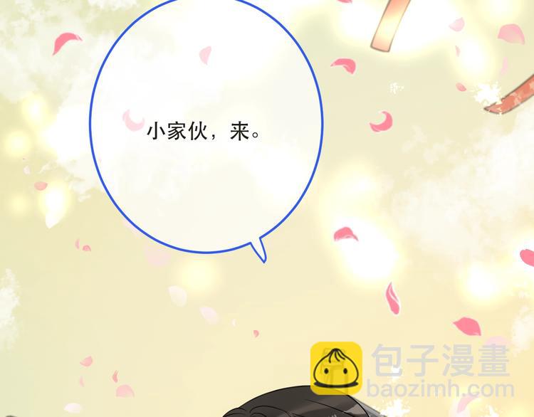 第56话 两个莲莲？！(1/4)-第162话