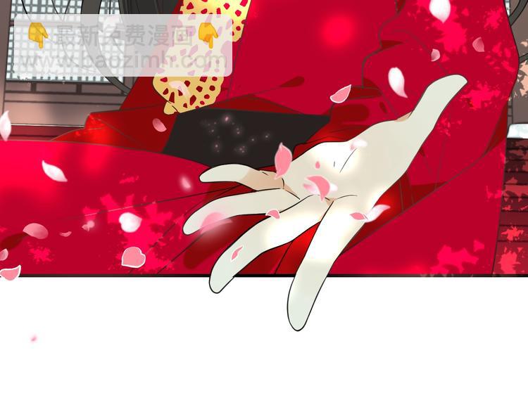 第56话 两个莲莲？！(1/4)-第162话
