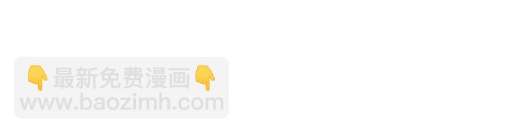 第56话 两个莲莲？！(1/4)-第162话
