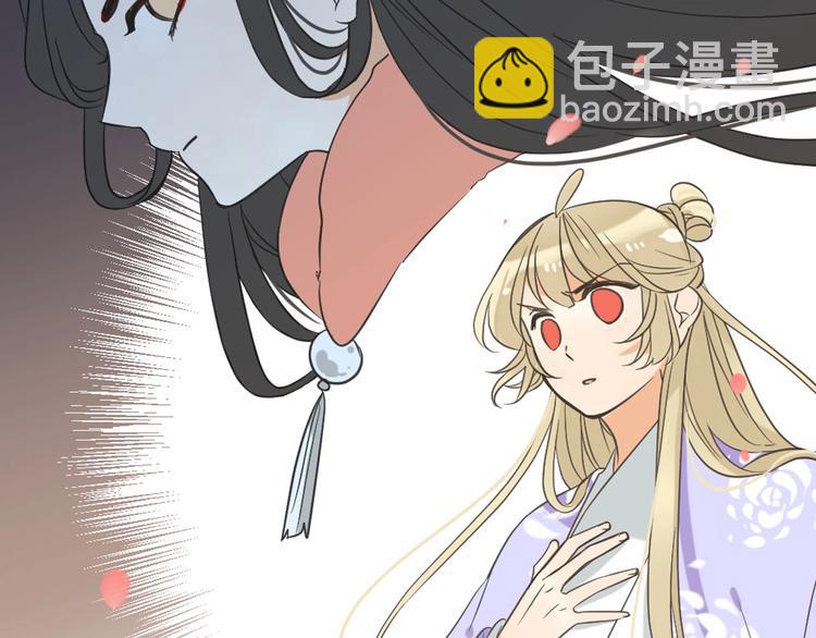 第56话 两个莲莲？！(1/4)-第162话
