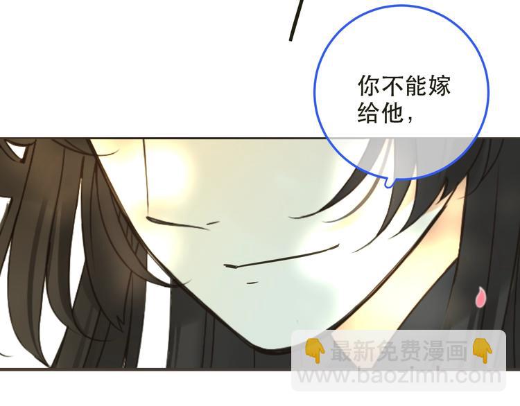 第56话 两个莲莲？！(1/4)-第162话