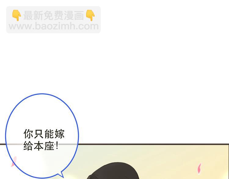 第56话 两个莲莲？！(1/4)-第162话