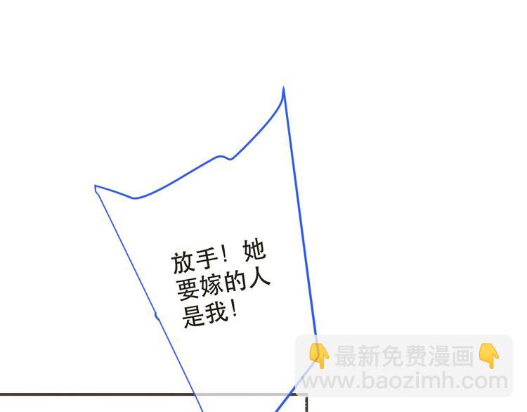 第56话 两个莲莲？！(1/4)-第162话