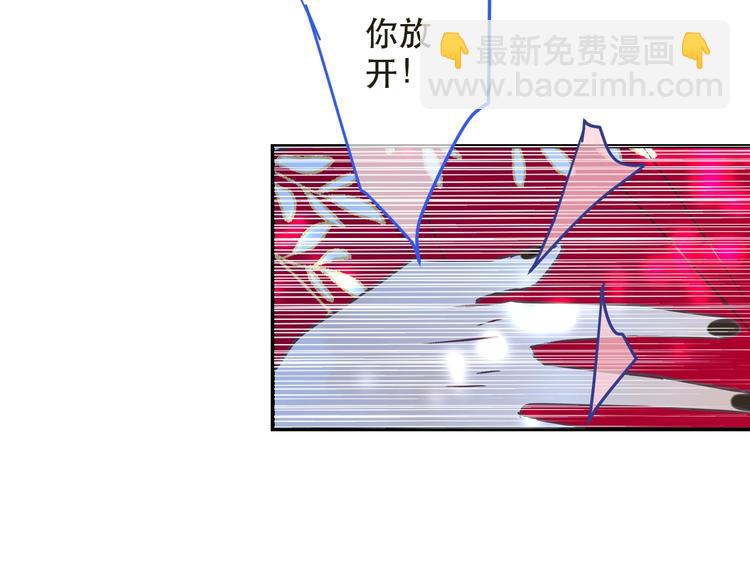 第56话 两个莲莲？！(1/4)-第162话