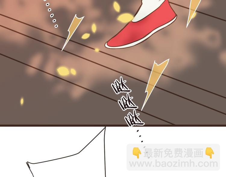 第58话 无法回应的爱(1/4)-第164话
