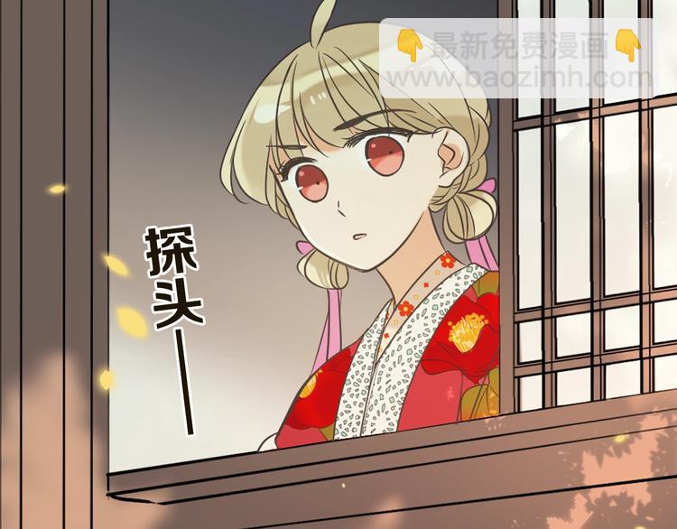 第58话 无法回应的爱(1/4)-第164话