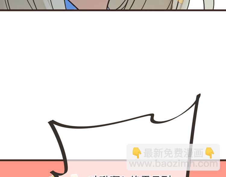 第58话 无法回应的爱(1/4)-第164话