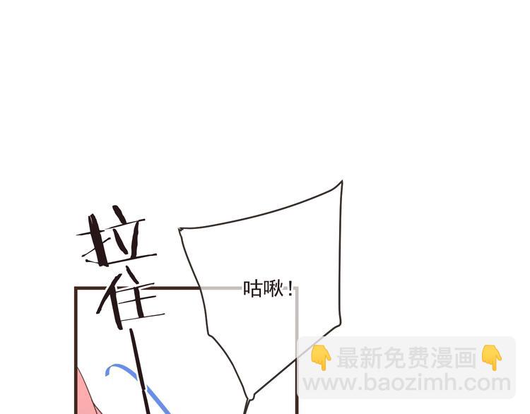 第58话 无法回应的爱(1/4)-第164话