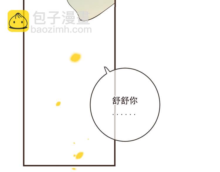第58话 无法回应的爱(1/4)-第164话