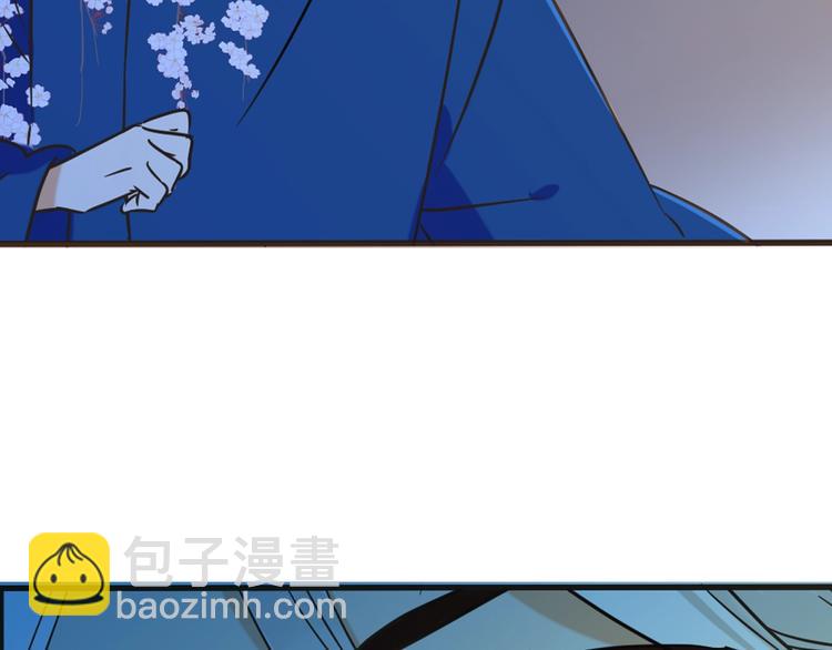 第60话 我不需要你们可怜！(1/3)-第166话