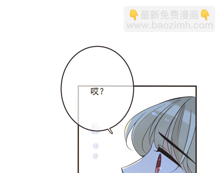 第60话 我不需要你们可怜！(1/3)-第166话