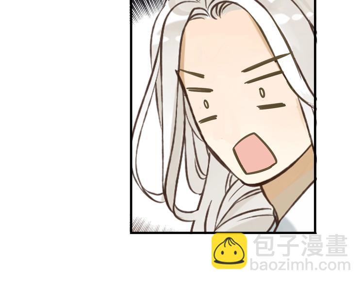 第62话 她是我的(1/4)-第168话