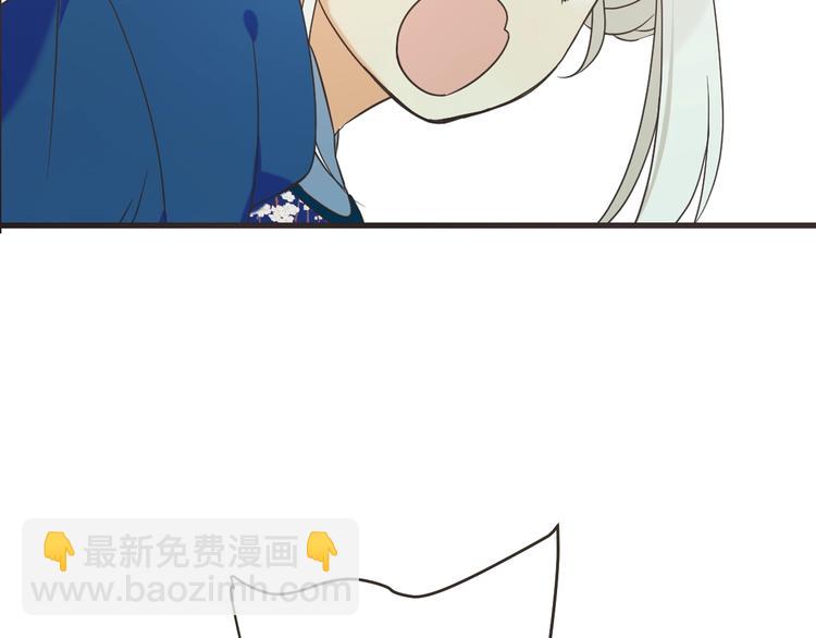 第62话 她是我的(1/4)-第168话