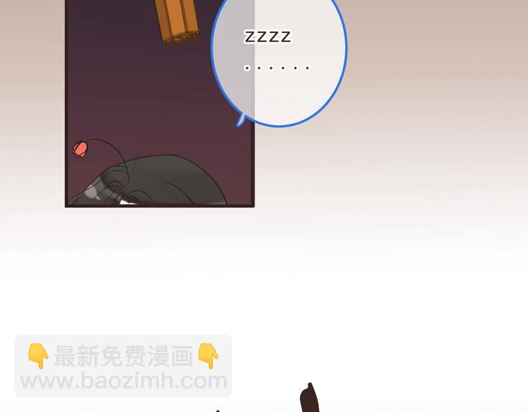 第64话 怀疑(1/4)-第170话