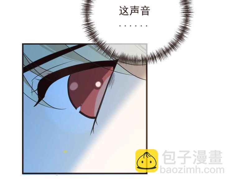 第64话 怀疑(1/4)-第170话