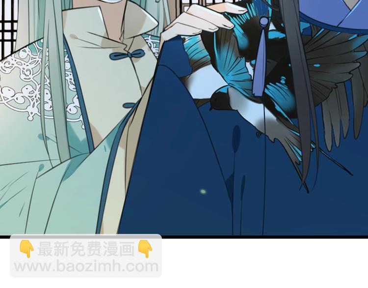 第66话 最好的选择(1/3)-第172话