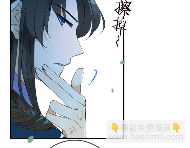 第66话 最好的选择(1/3)-第172话