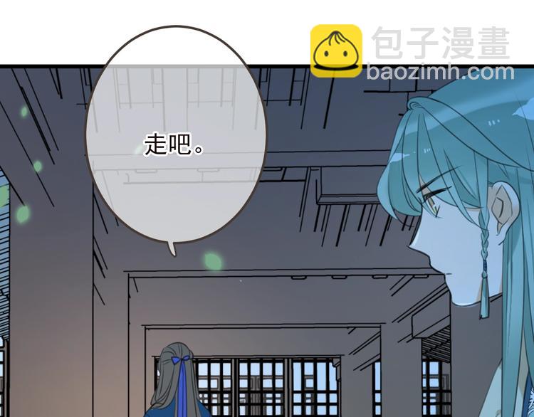 第66话 最好的选择(1/3)-第172话