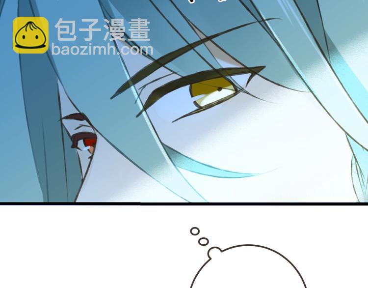 第66话 最好的选择(1/3)-第172话