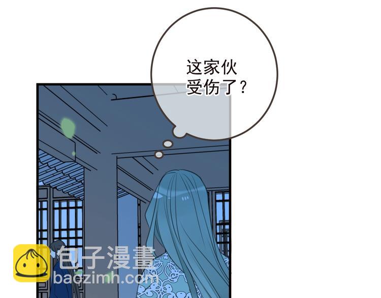 第66话 最好的选择(1/3)-第172话