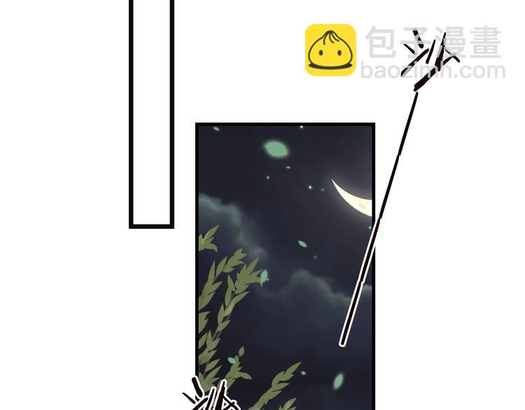 第66话 最好的选择(1/3)-第172话