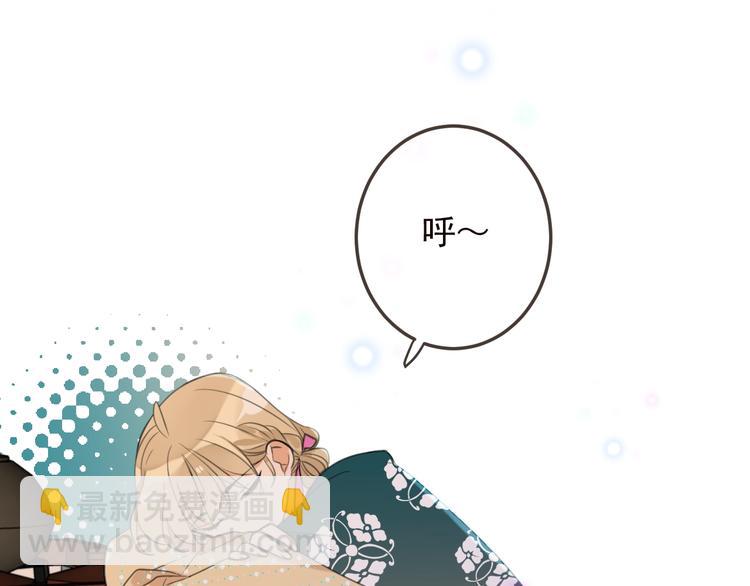 第66话 最好的选择(1/3)-第172话