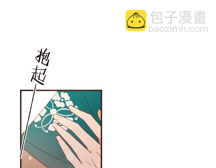 第66话 最好的选择(1/3)-第172话