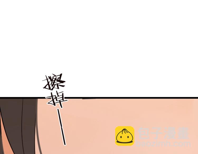第66话 最好的选择(1/3)-第172话