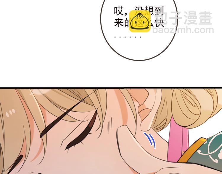 第66话 最好的选择(1/3)-第172话
