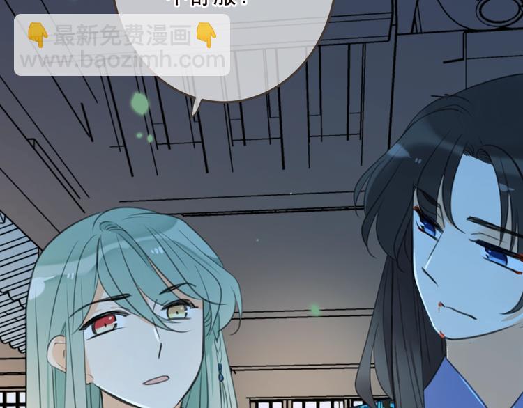第66话 最好的选择(1/3)-第172话