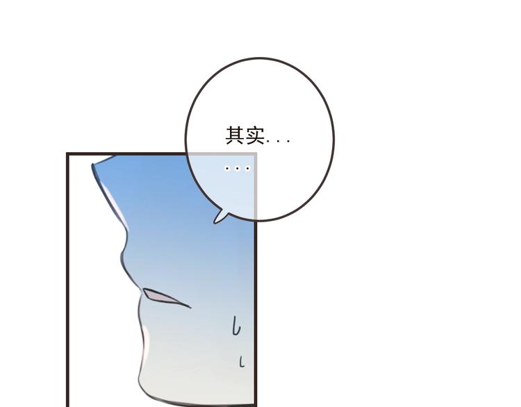第68话 吻别(1/3)-第174话