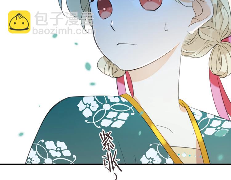 第68话 吻别(1/3)-第174话