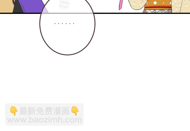 第68话 吻别(1/3)-第174话