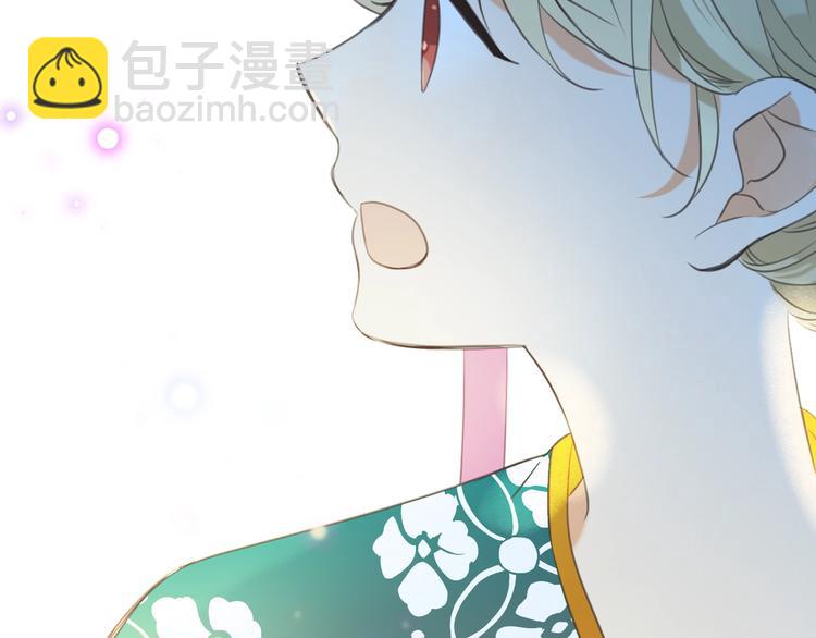 第68话 吻别(1/3)-第174话