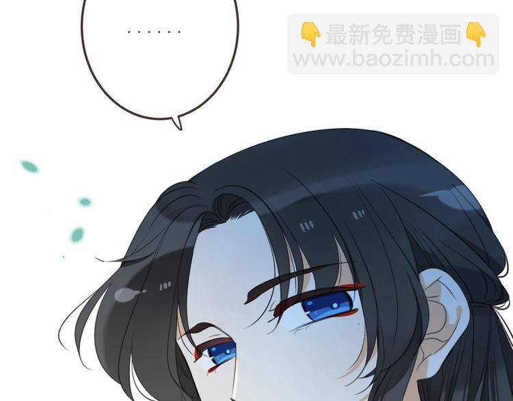 第68话 吻别(1/3)-第174话